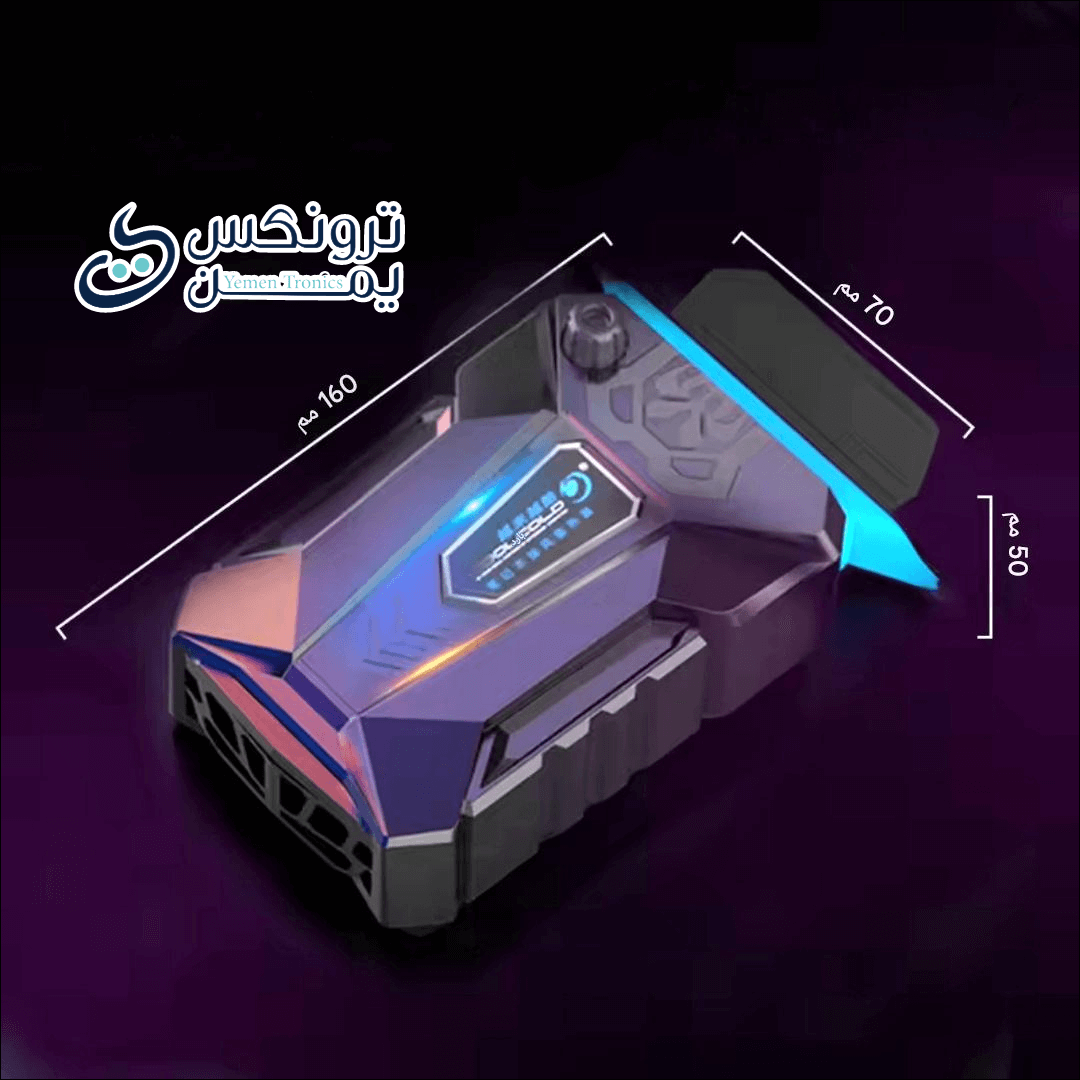 مبرد لابتوب بتقنية الفراغ COOLCOLD – مروحة تبريد خارجية USB للكمبيوتر المحمول بحجم 15 إلى 17 بوصة