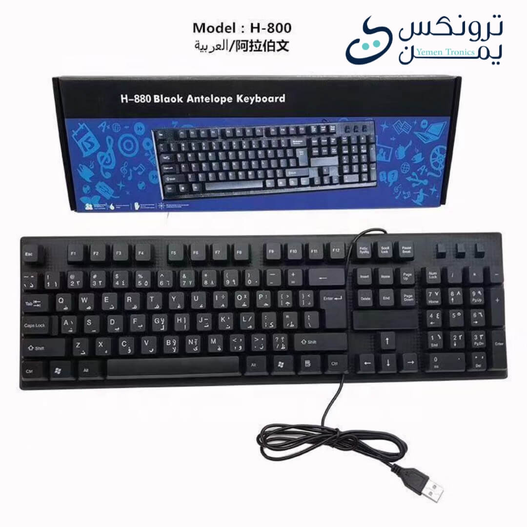 لوحة مفاتيح سلكية متعددة اللغات – USB، 108 مفتاح، متوافقة مع الكمبيوتر واللاب توب