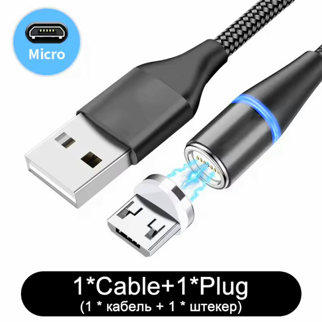 كابل USB مغناطيسي سريع الشحن 5A/3A – متعدد الرؤوس (Type-C، Micro USB، Lightning) متوافق مع هواوي، آيفون، سامسونج، شاومي، وأجهزة أندرويد الأخرى