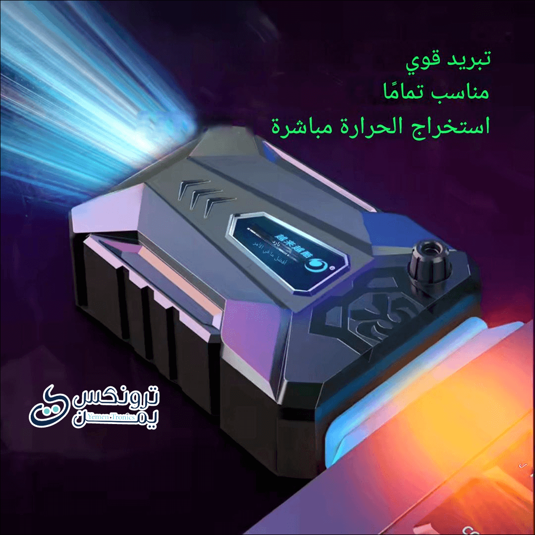 مبرد لابتوب بتقنية الفراغ COOLCOLD – مروحة تبريد خارجية USB للكمبيوتر المحمول بحجم 15 إلى 17 بوصة